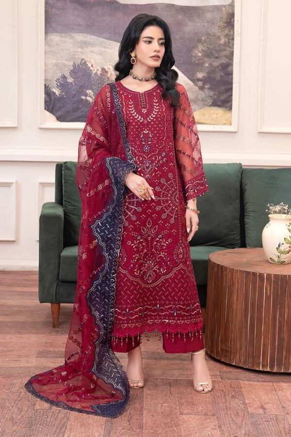 Moonlight | Zewar AL-Kauser | Altan