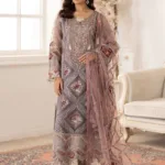 P-205 | Dastoor Chiffon Collection | Ramsha