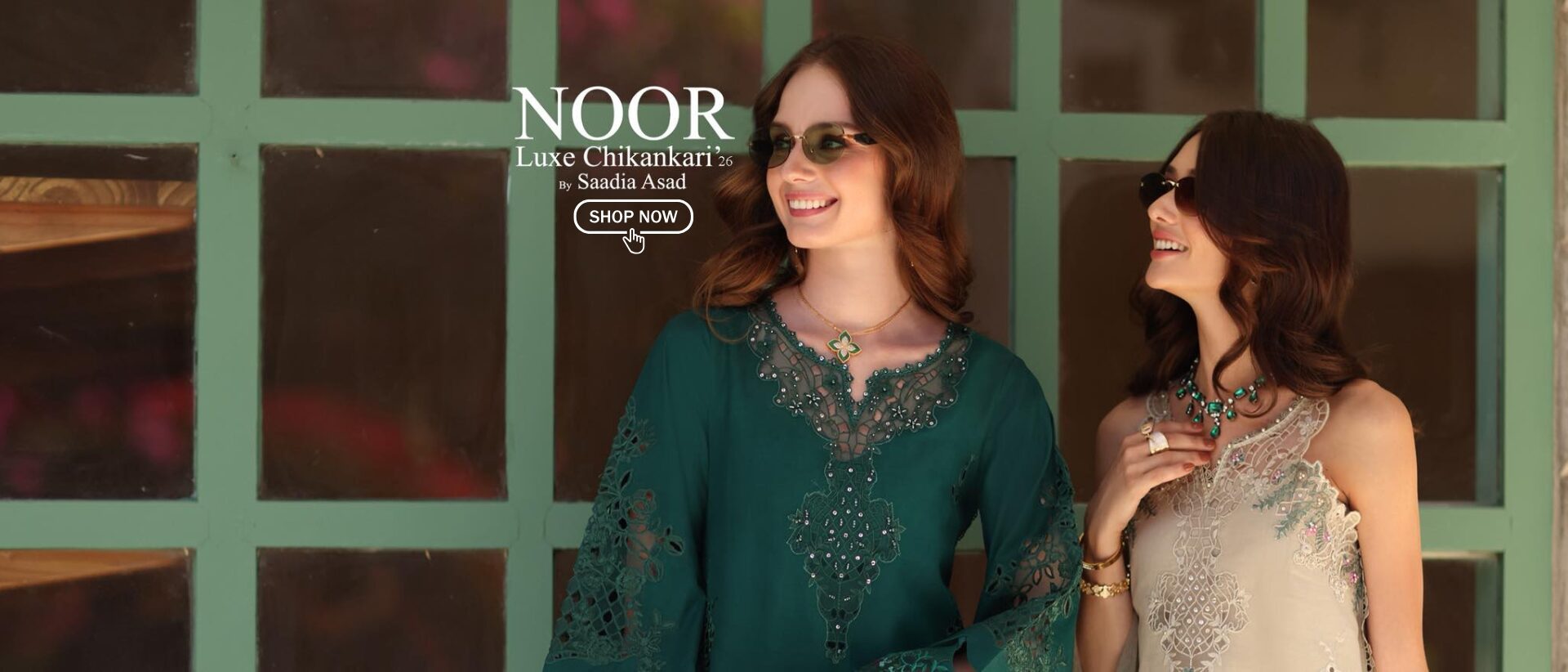 Noor By Sadia Asad