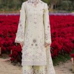 MBL-32 A | SILVIA Lawn'26 | Marjjan