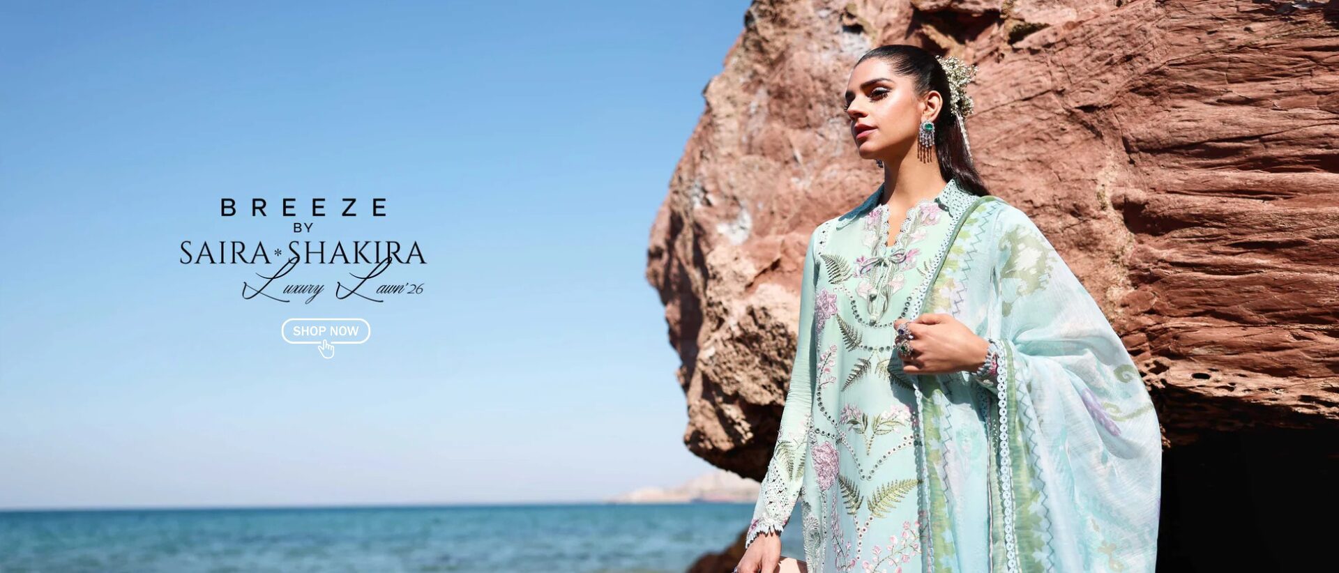 Breeze By saira shakira