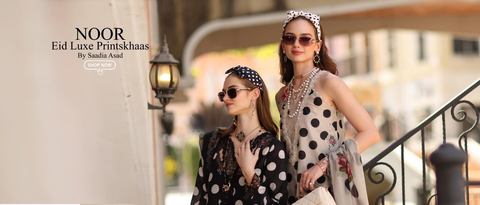 Noor Eid Luxe Printkhaas By saadia asad