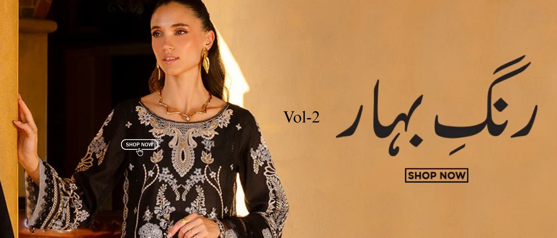 Rang e bahar vol 2 By Razab