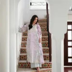 BLUSHMERE | Summer Lines 2 | Neeshay